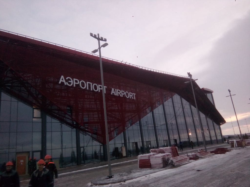 Аэропорт саранск