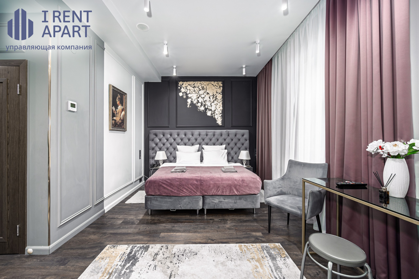 Самостоятельное управление арендой квартиры без системы приводит к потерям дохода и росту рисков для собственника