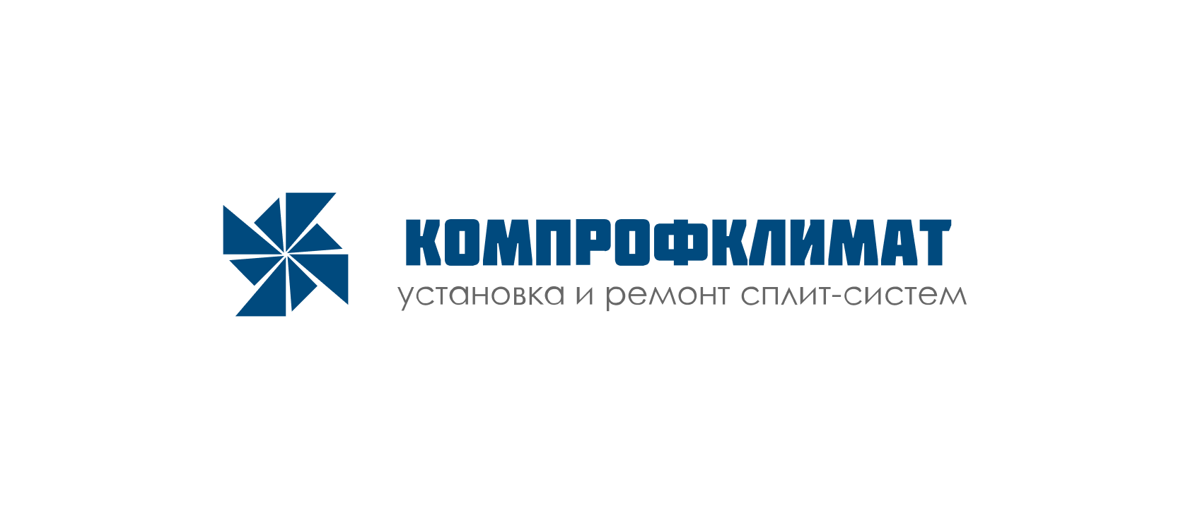 Климатическое оборудование, сплит системы, кондиционеры в Ростове-на ...