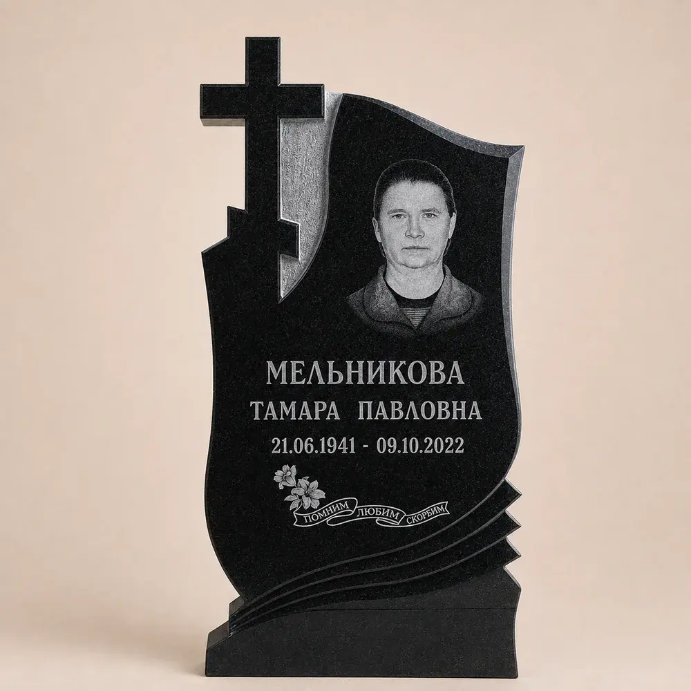 Оформление памятника 100×50 см — работа мастерской № 051