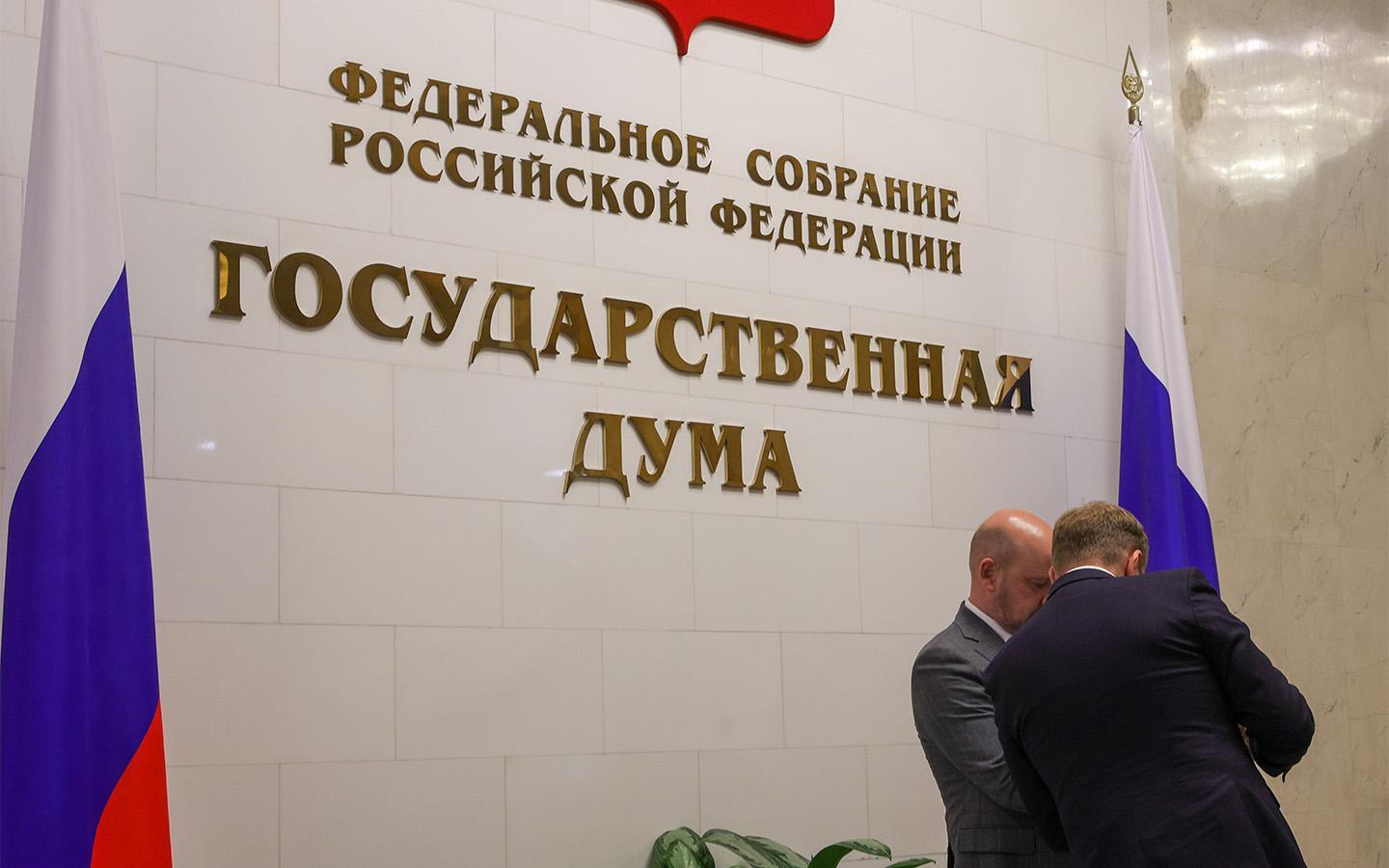 Фото: Shatokhina Natalia / news.ru / Global Look Press