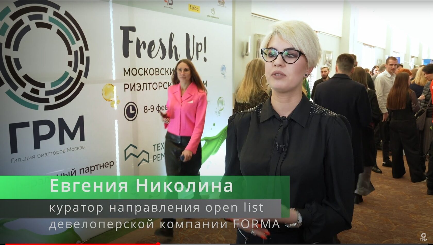 Застройщик и риэлтор – сотрудничество