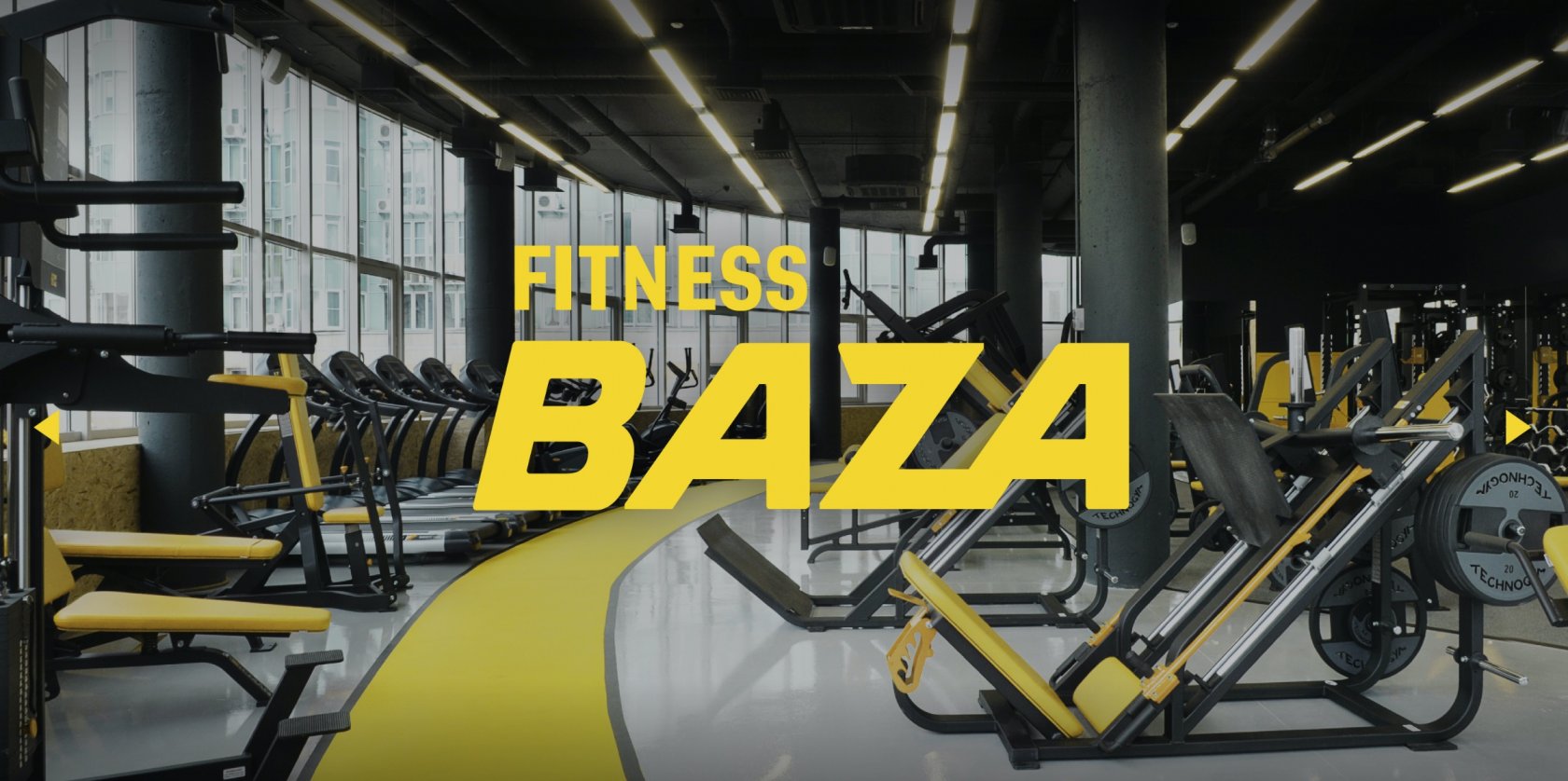 дизайн фитнес-студии