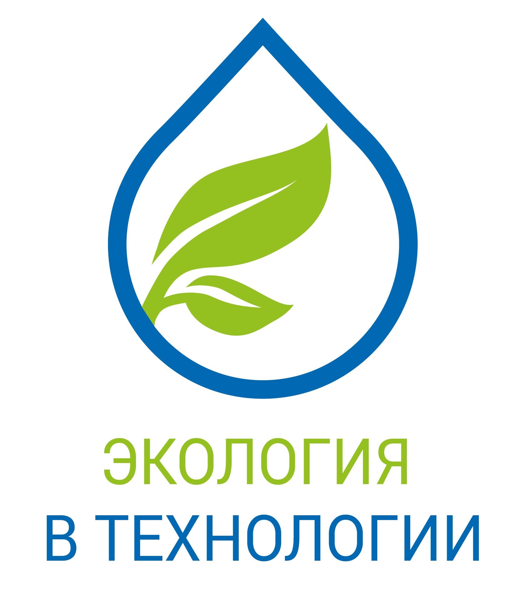 Экологические услуги это Экологические услуги это