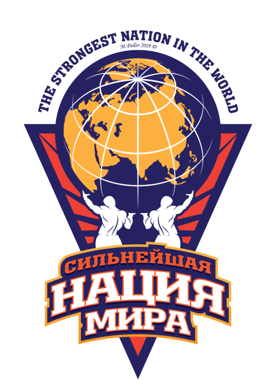 Всероссийская Федерация Зимнего Плавания