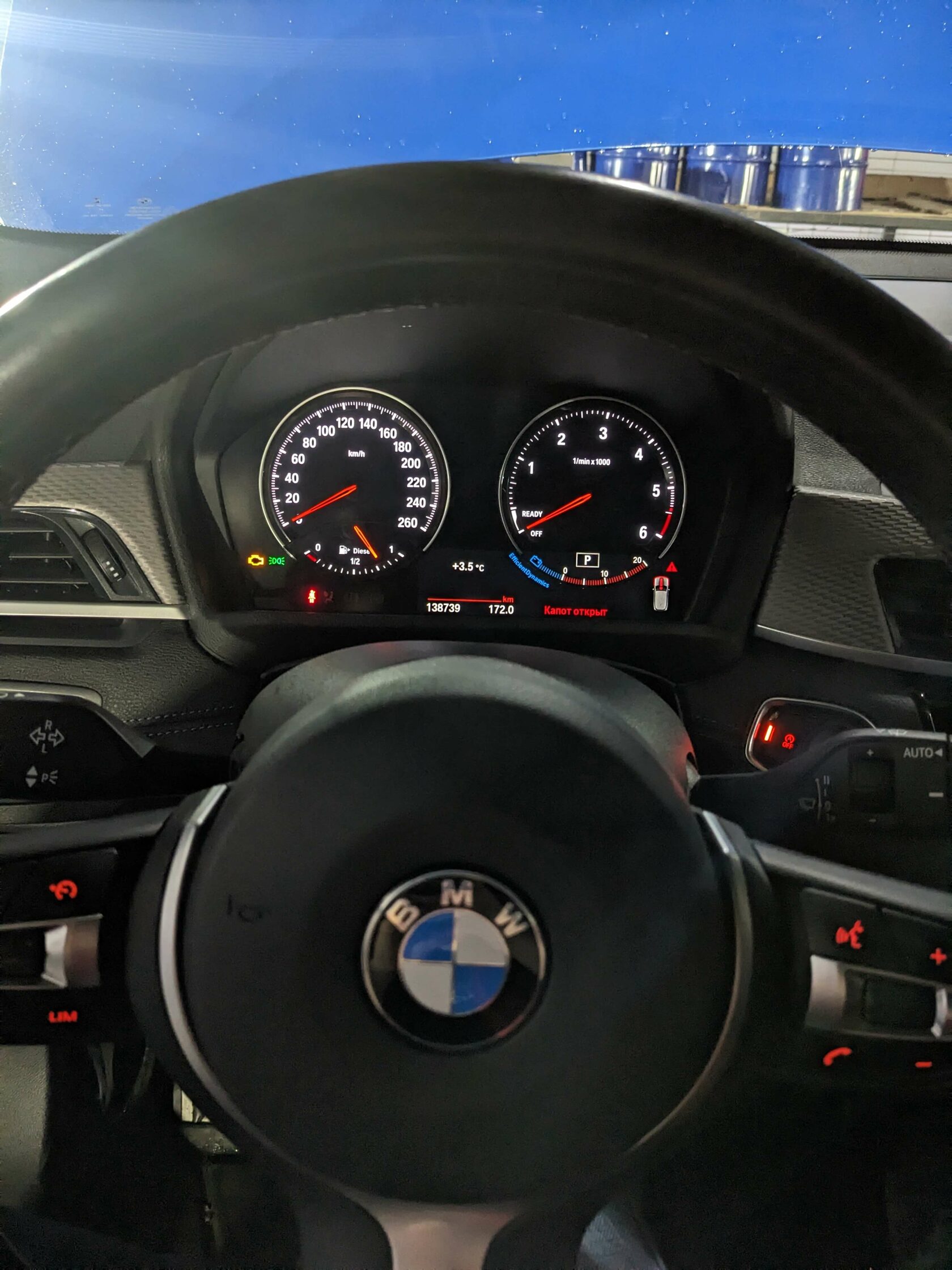 Фиксация пробега 138739 км