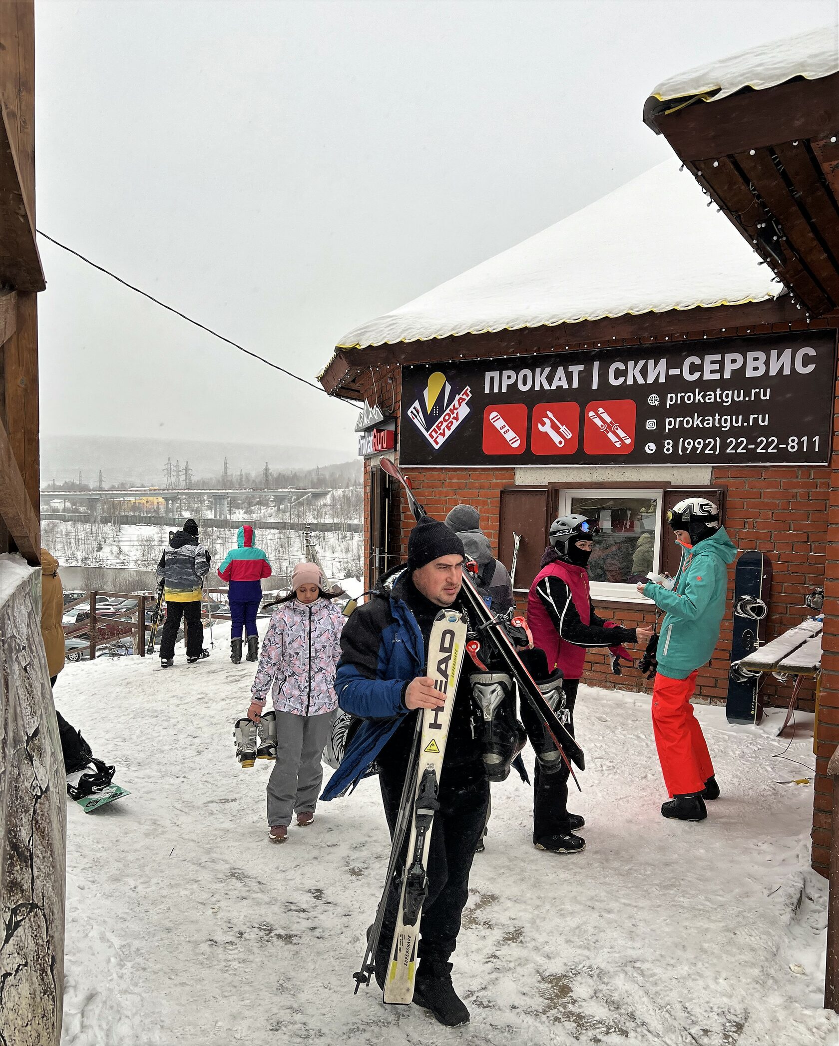 Сеть прокатов горных лыж и сноубордов