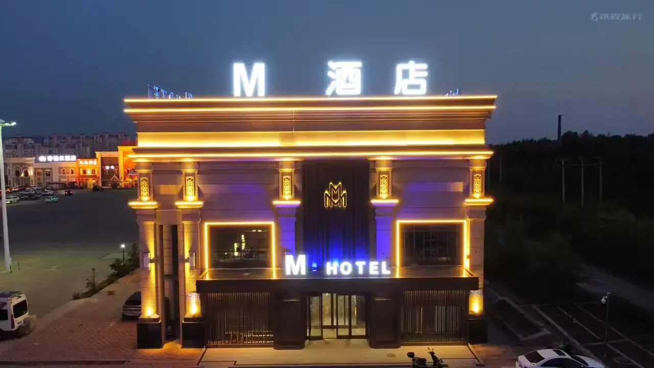 Детали M-Hotel