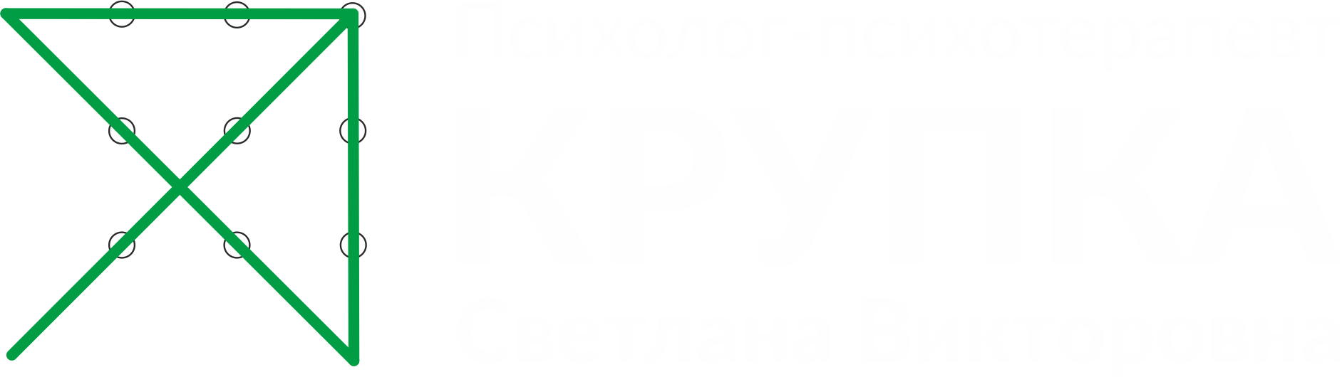 Your Company