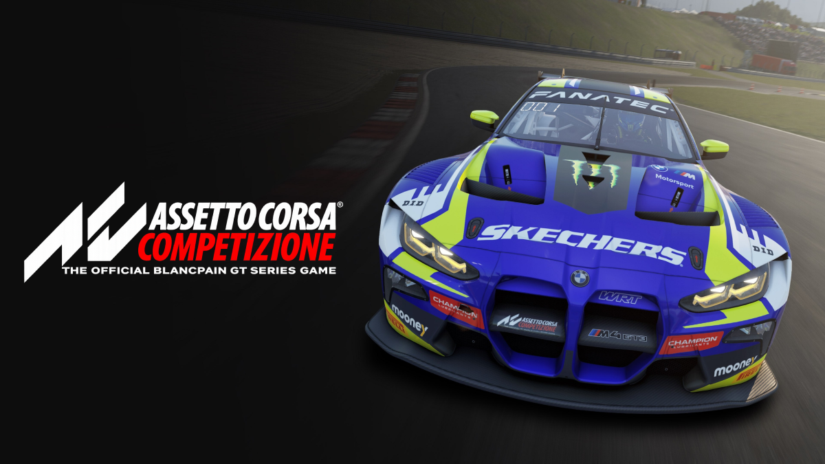 Логотип симулятора 