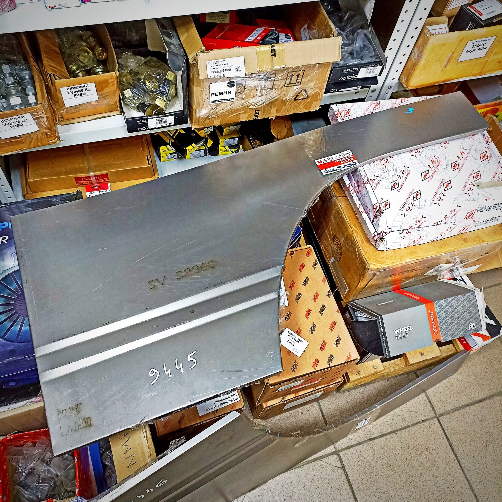 дверь фусо кантер