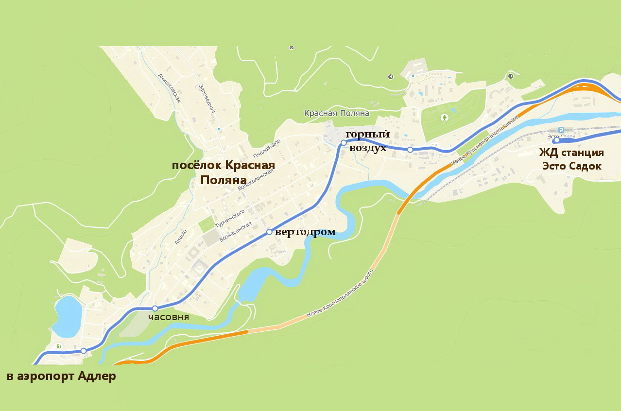 Карта красной поляны. Дорога от аэропорта Сочи до красной Поляны. Как добраться из аэропорта на красную поляну.