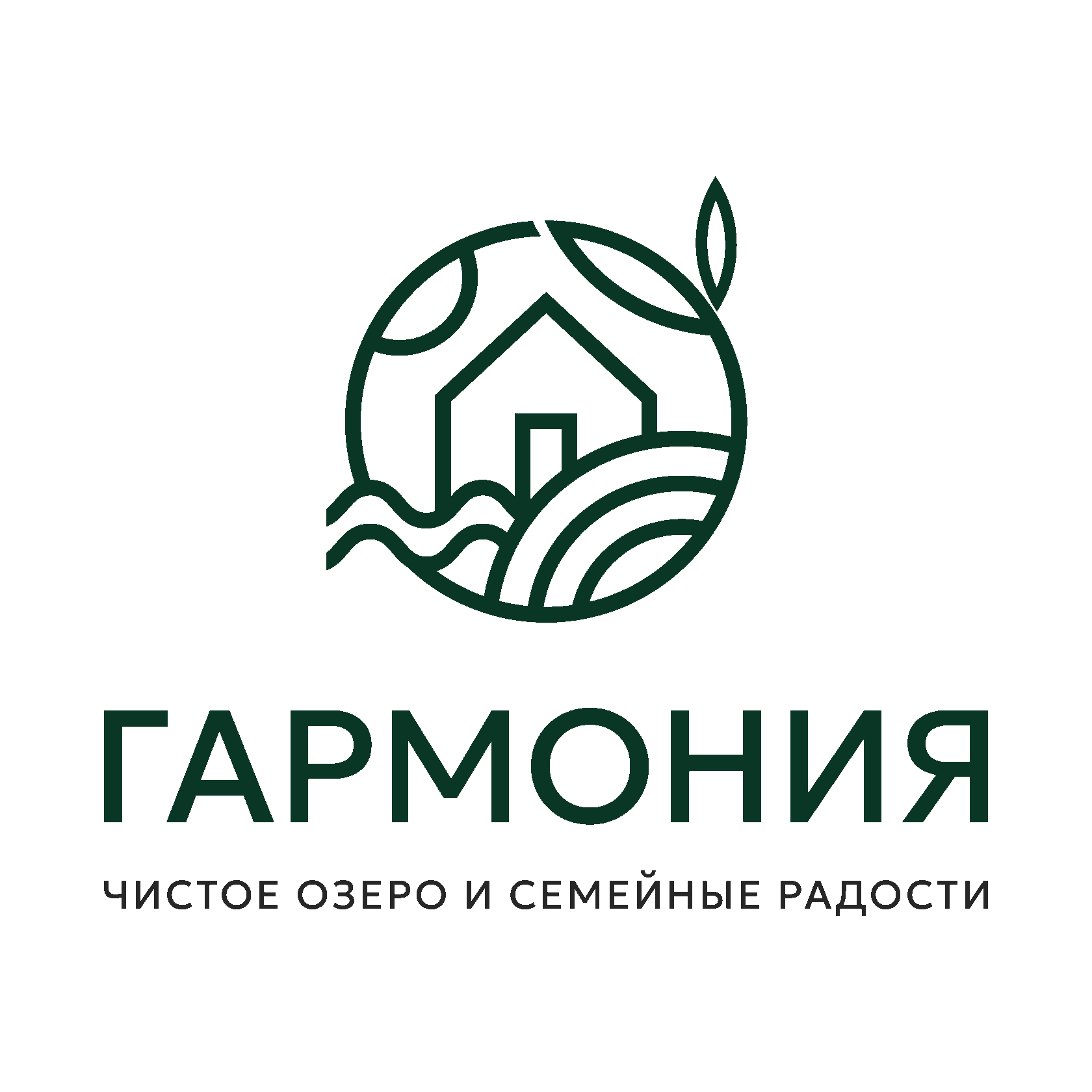 Гармония