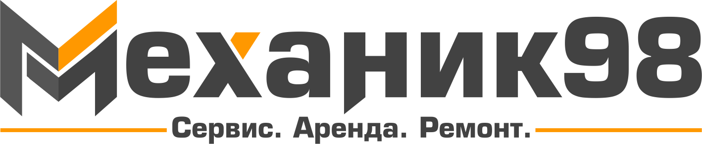 Ооо механик вакансии. Компания механик 98. Механик 98 Санкт-Петербург. ТОО фирма "механик" лого. ООО механик Орел.