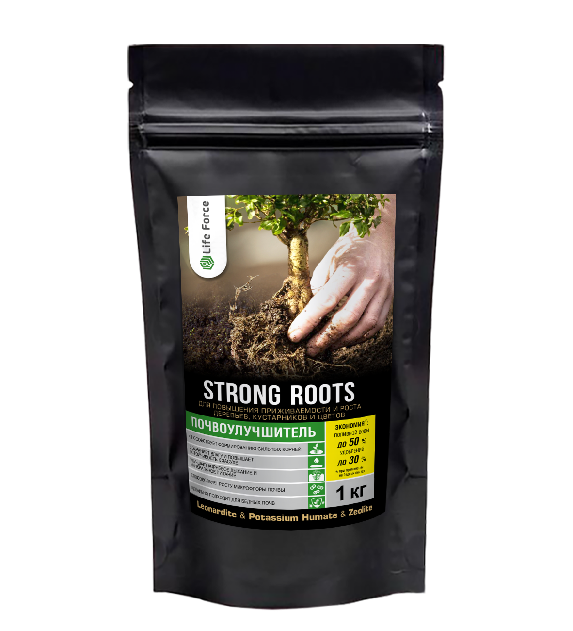 strong-roots