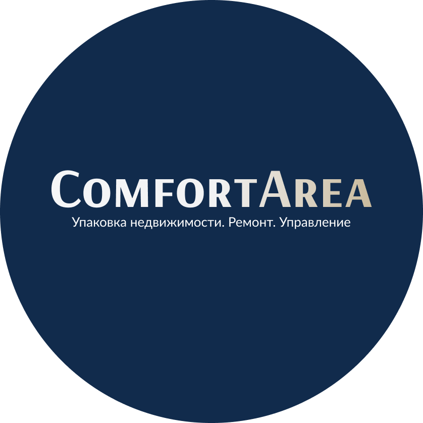 ComfortArea