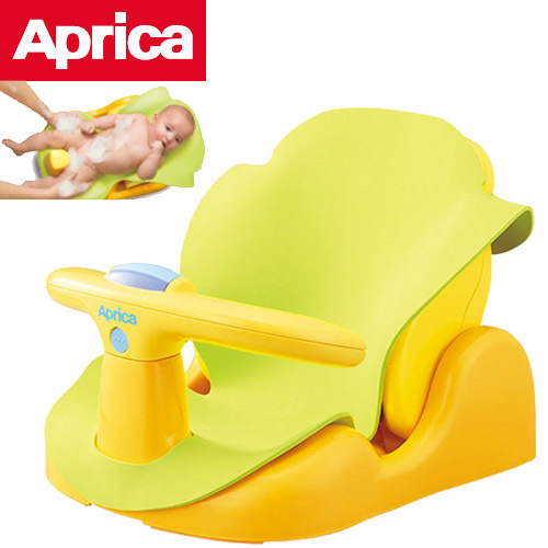 aprica bath seat