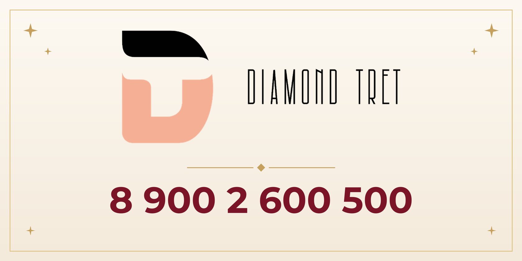 Diamond Tret