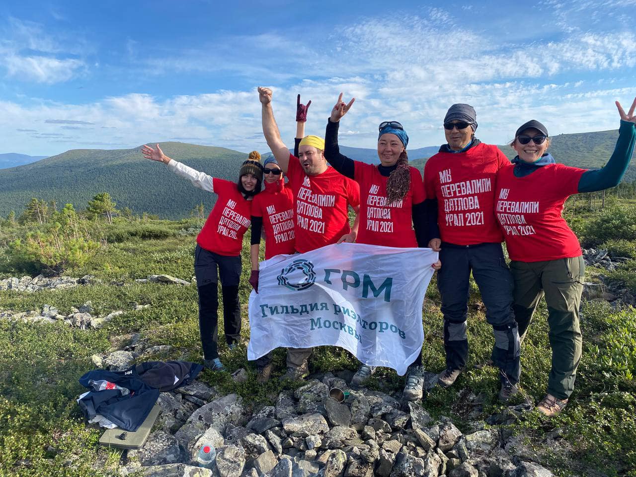 Древний шаманский ритуал по исцелению заболевшего ЦИАНа