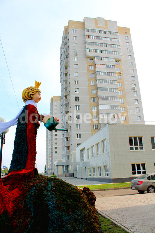 60/05 набережные челны. 60 комплекс набережные челны. 60 комплекс набережные челны с балкона. 60 комплекс набережные челны. набережные челны 60 комплекс фокс.