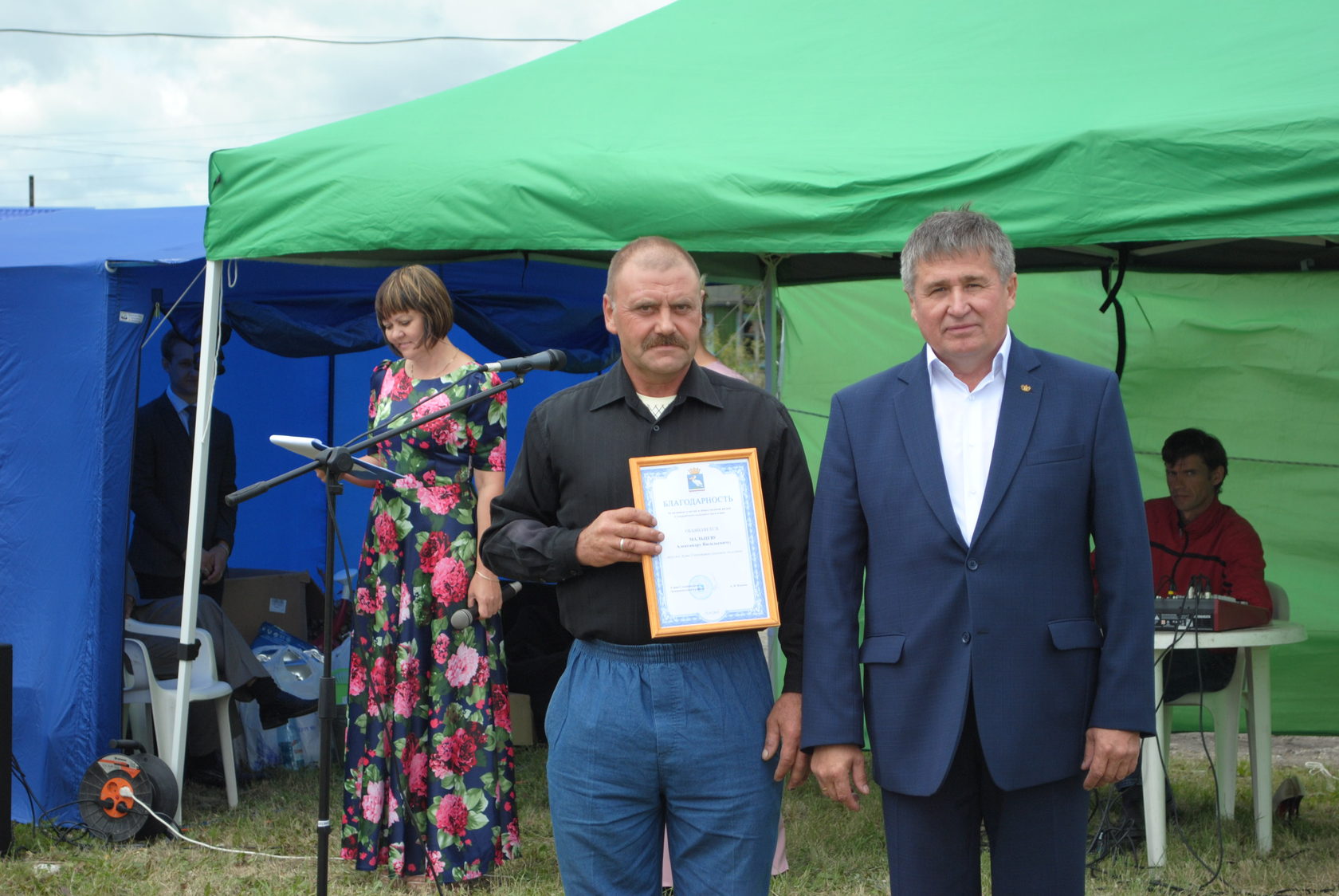 Погода менжинский сладковский. Тюменская область Степное Сладковский.