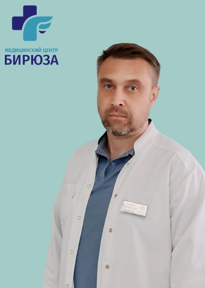 Спортивный врач записаться