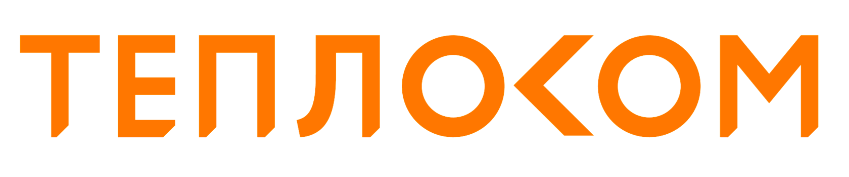 Энерготроника - система диспетчеризации узлов учета тепловой энергии