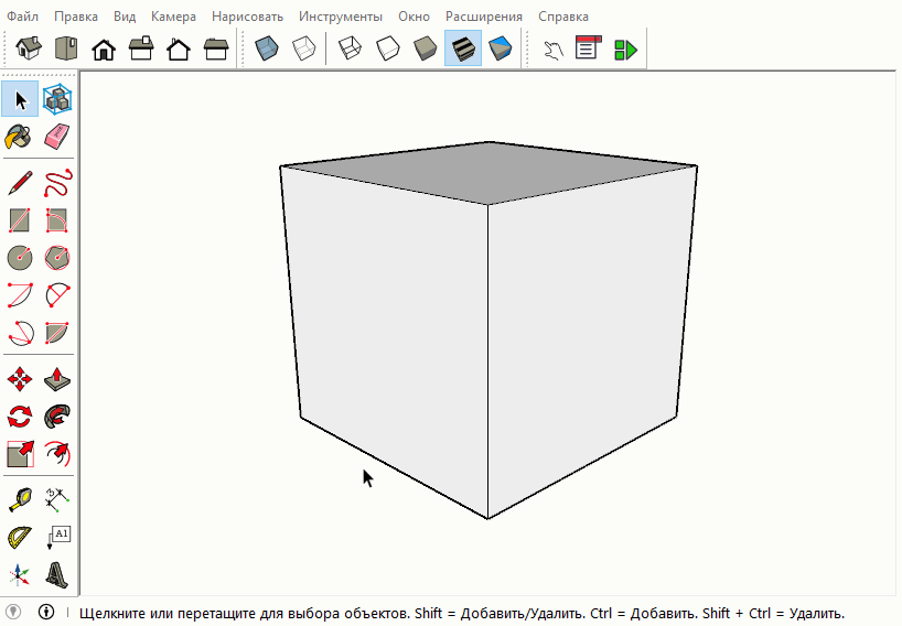 Разметка в SketchUp