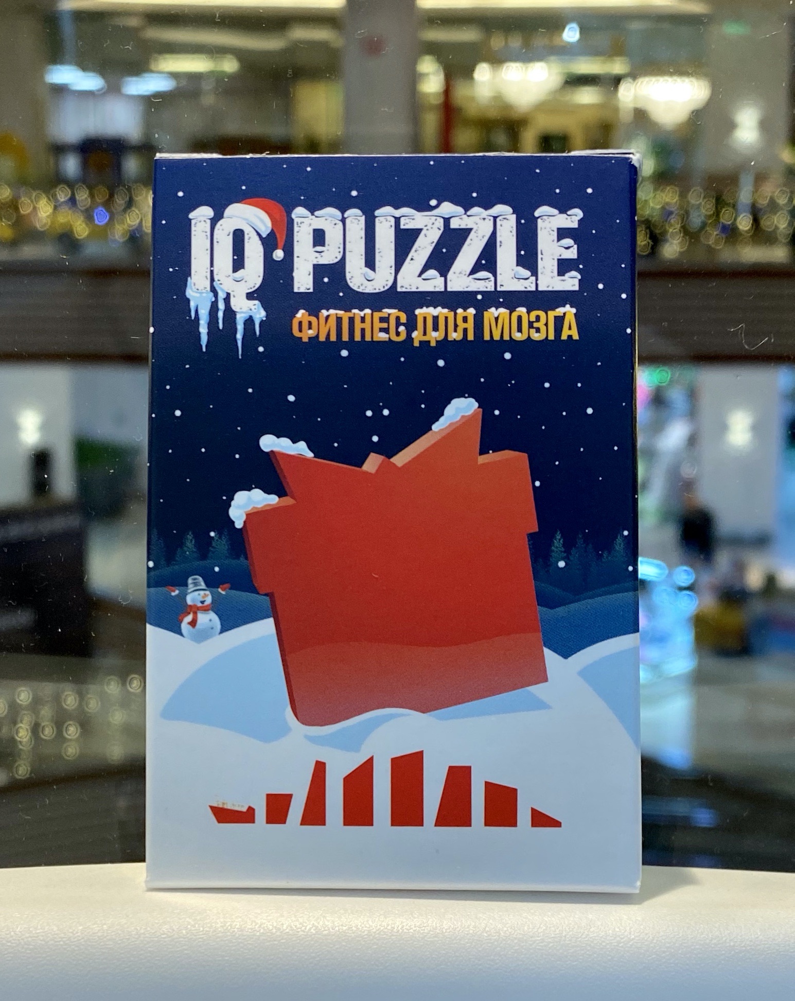 IQ PUZZLE Купить