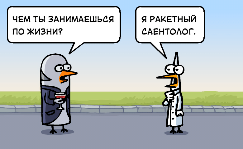 Работа официантом, начальник саентолог, дизайнер в СБЕР и EPAM, и про уход из продукта в студию — Пути в IT, Богдан Гончаренко