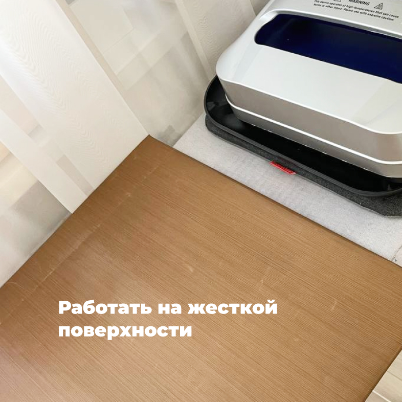 доска из⦁лиственных пород дерева - поверхность для работы с дублерином