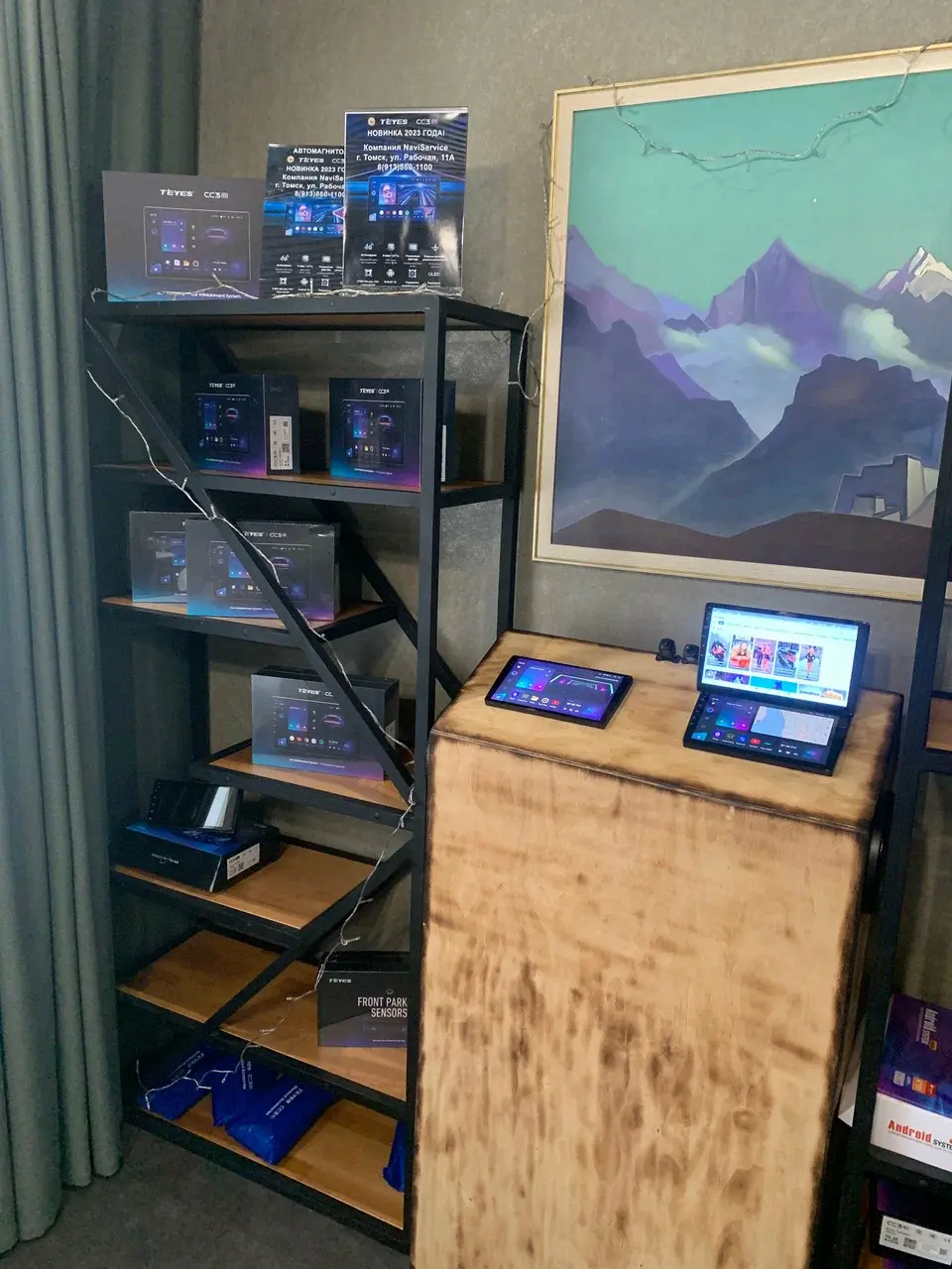 Магнитолы TEYES в установочном центре NaviService