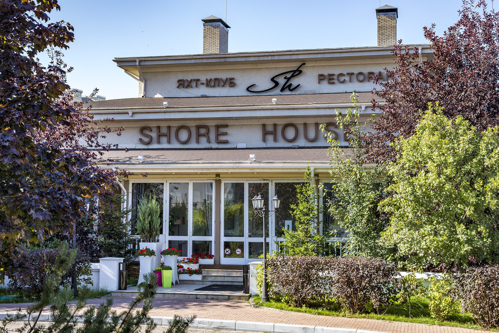 Shore house ресторан