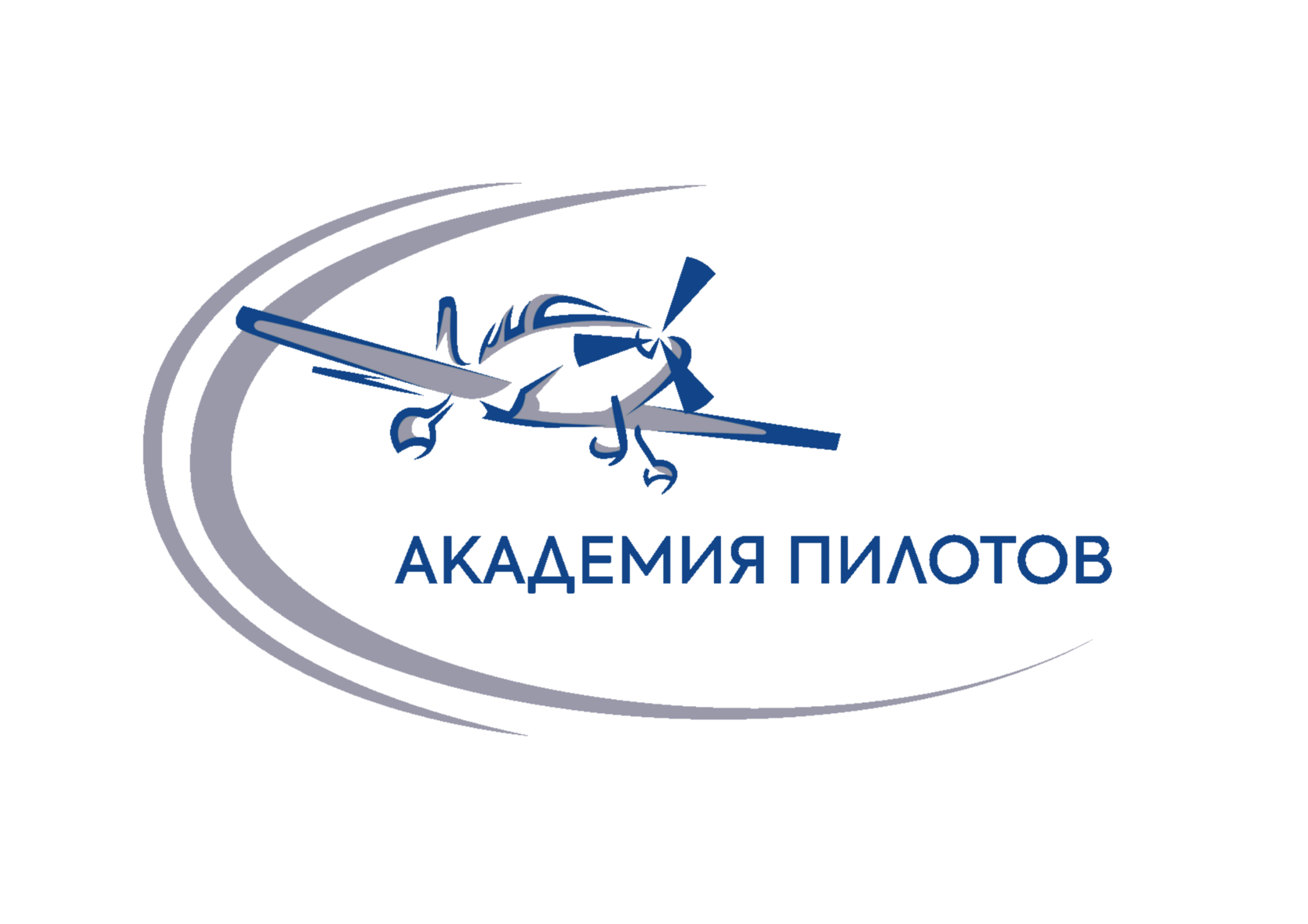 Академия пилотов
