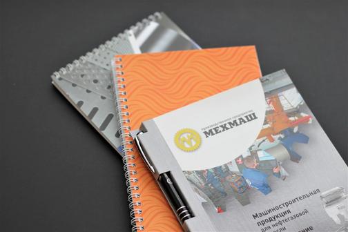 Печать блокнотов