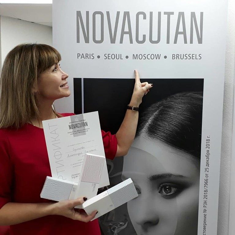 На семинаре французского бренда Novacutan