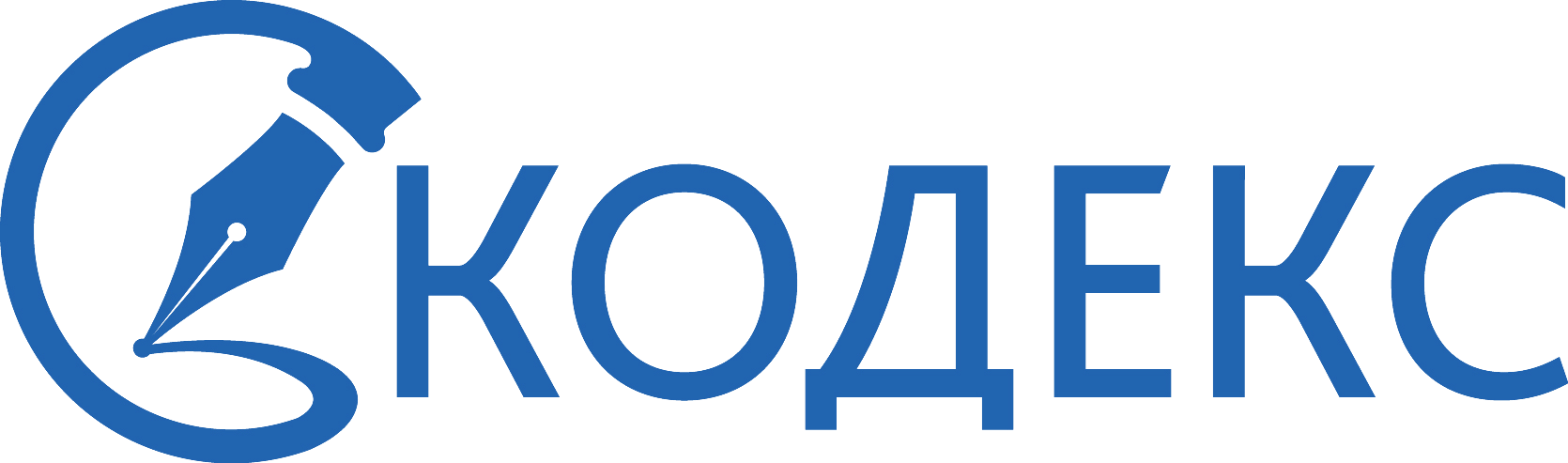 Ао без. Кодекс (справочно-правовая система). Спс кодекс. Кодекс логотип. Кодекс правовая система.