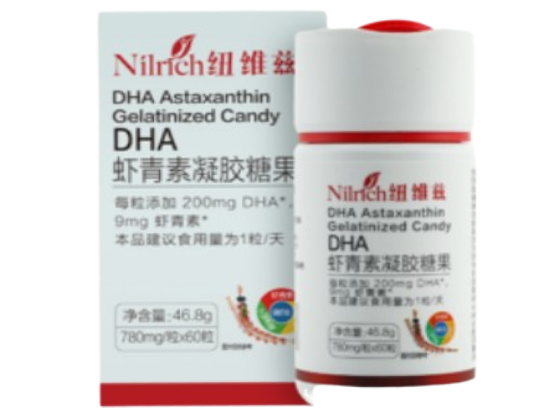 DHA Цилины Гелевые капсулы