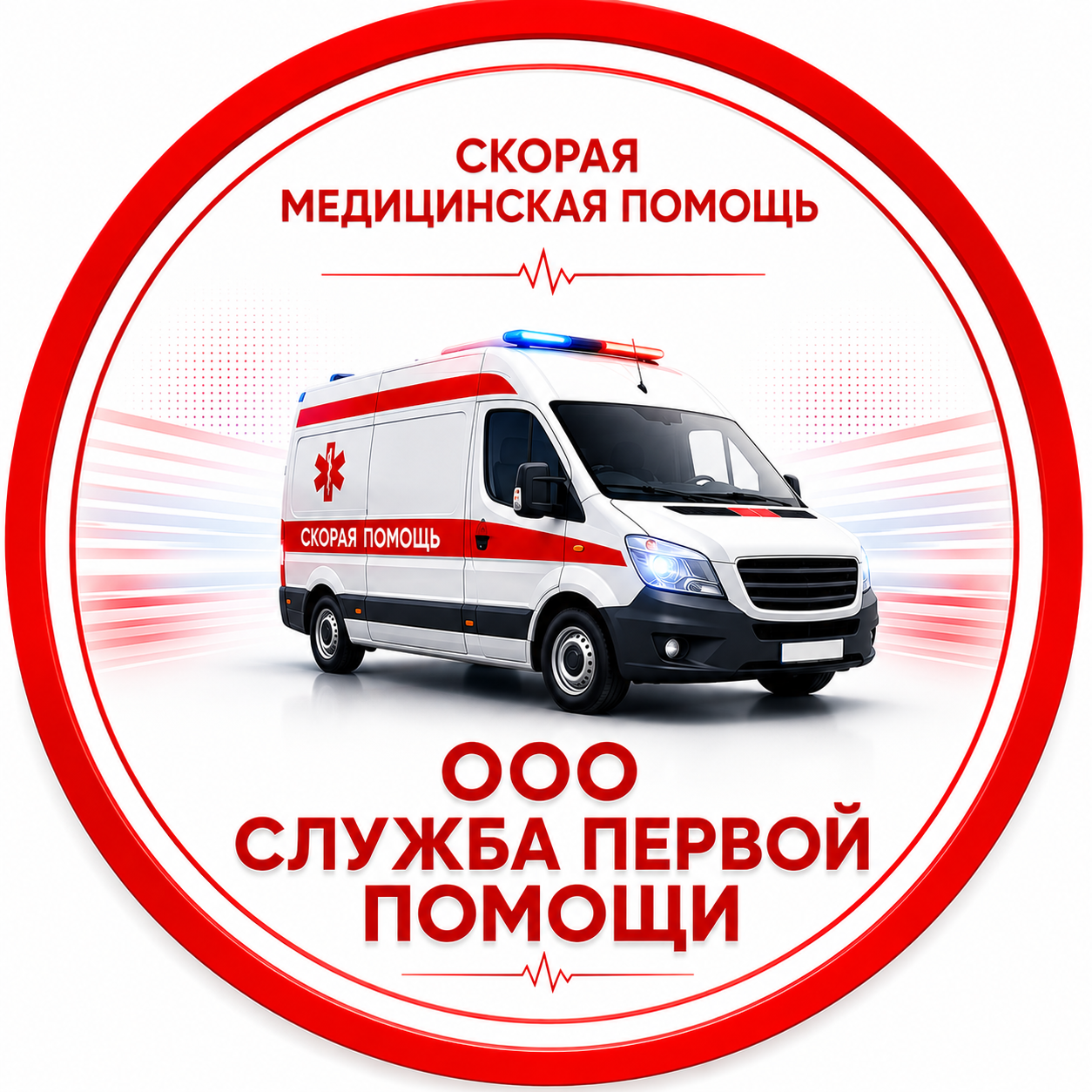 ООО "Служба первой помощи"