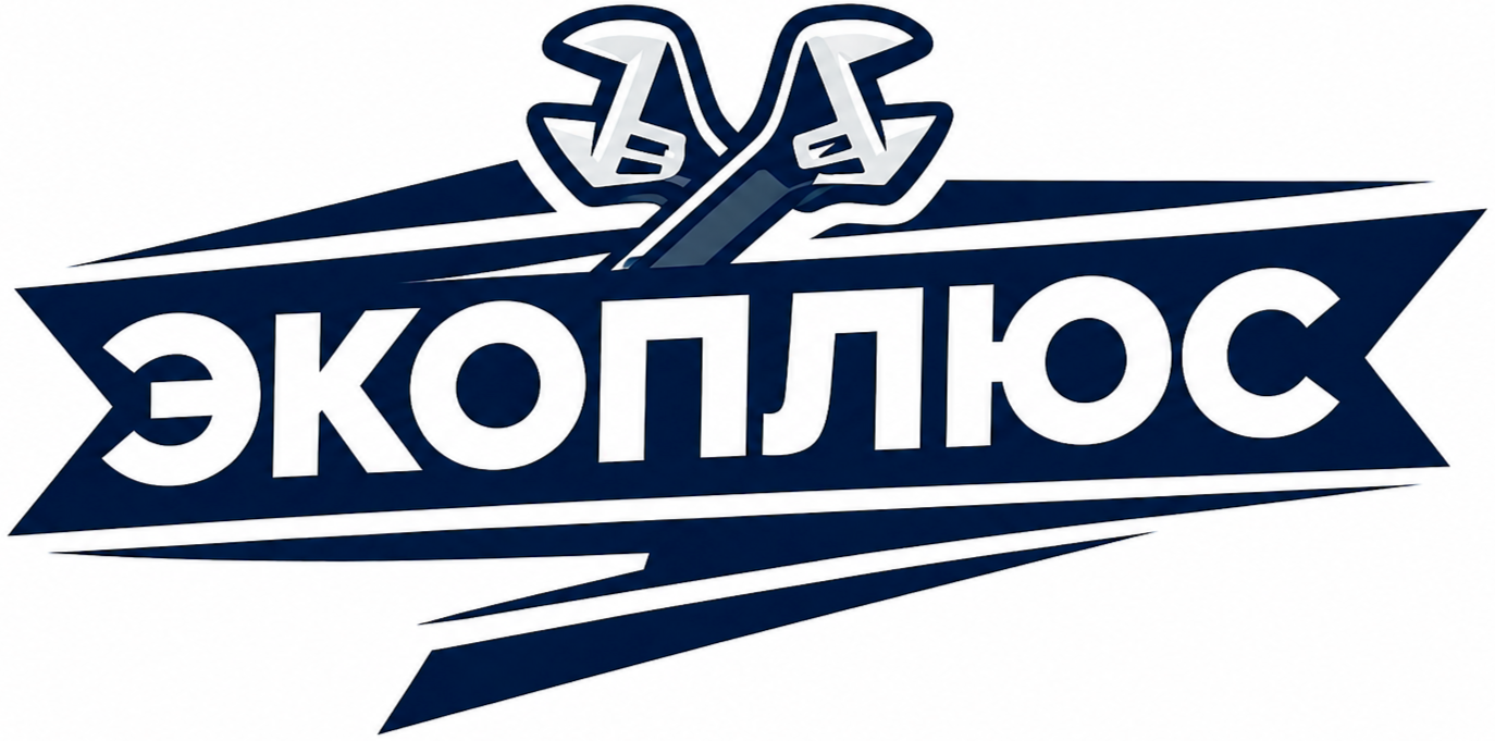  СЕРВИС И РЕМОНТ 