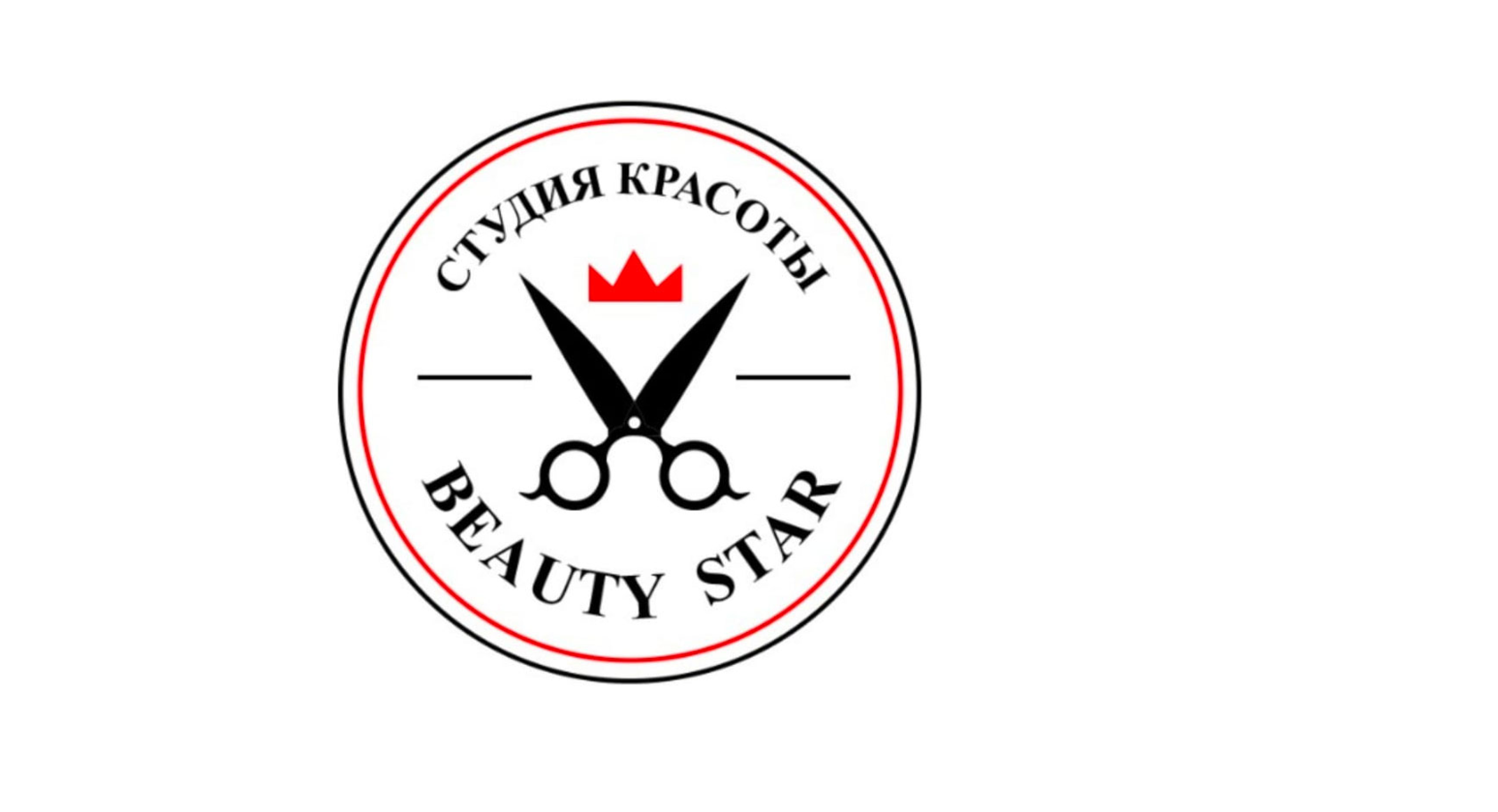 Студия BEAUTY STAR