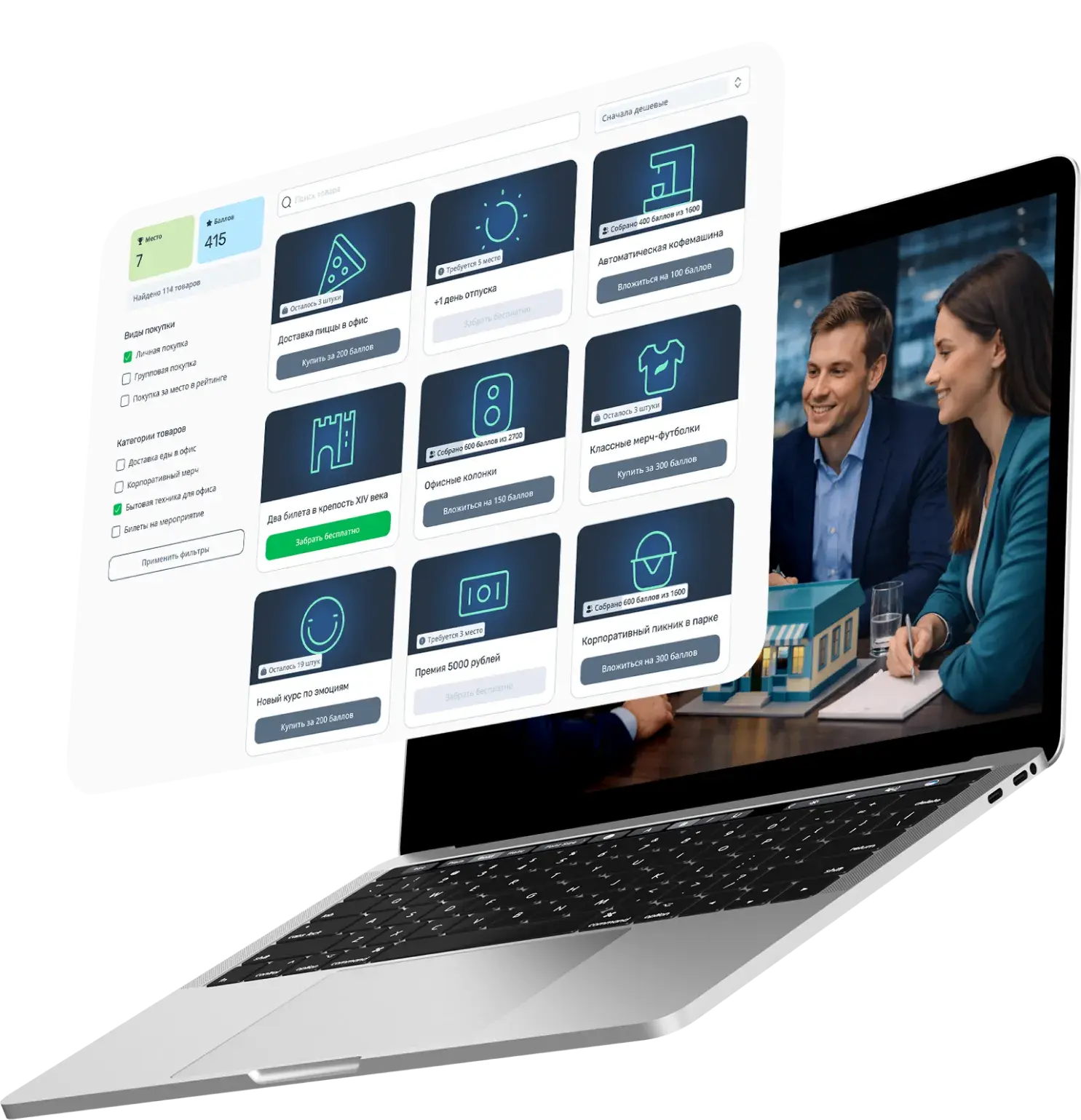 Обучение франчайзи на платформе Teachbase