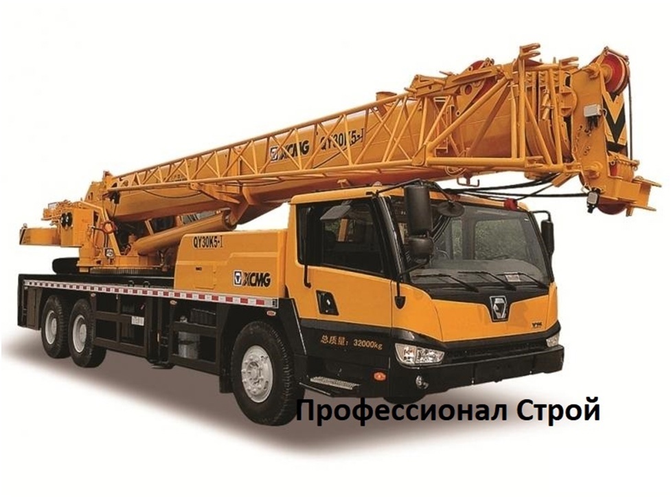 Аренда Автокрана 25 тонн XCMG