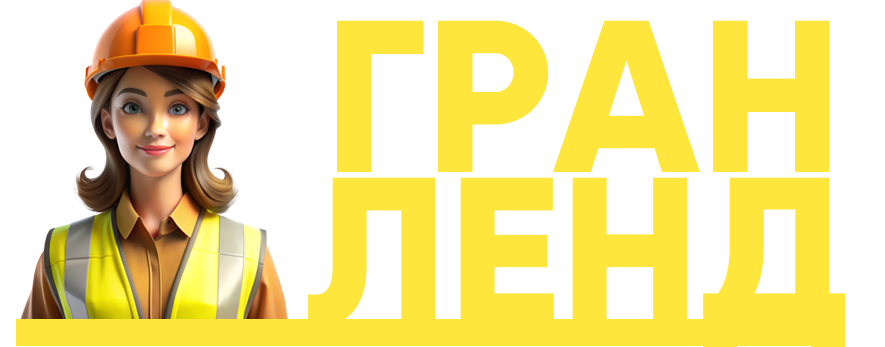 ГрандКарьер