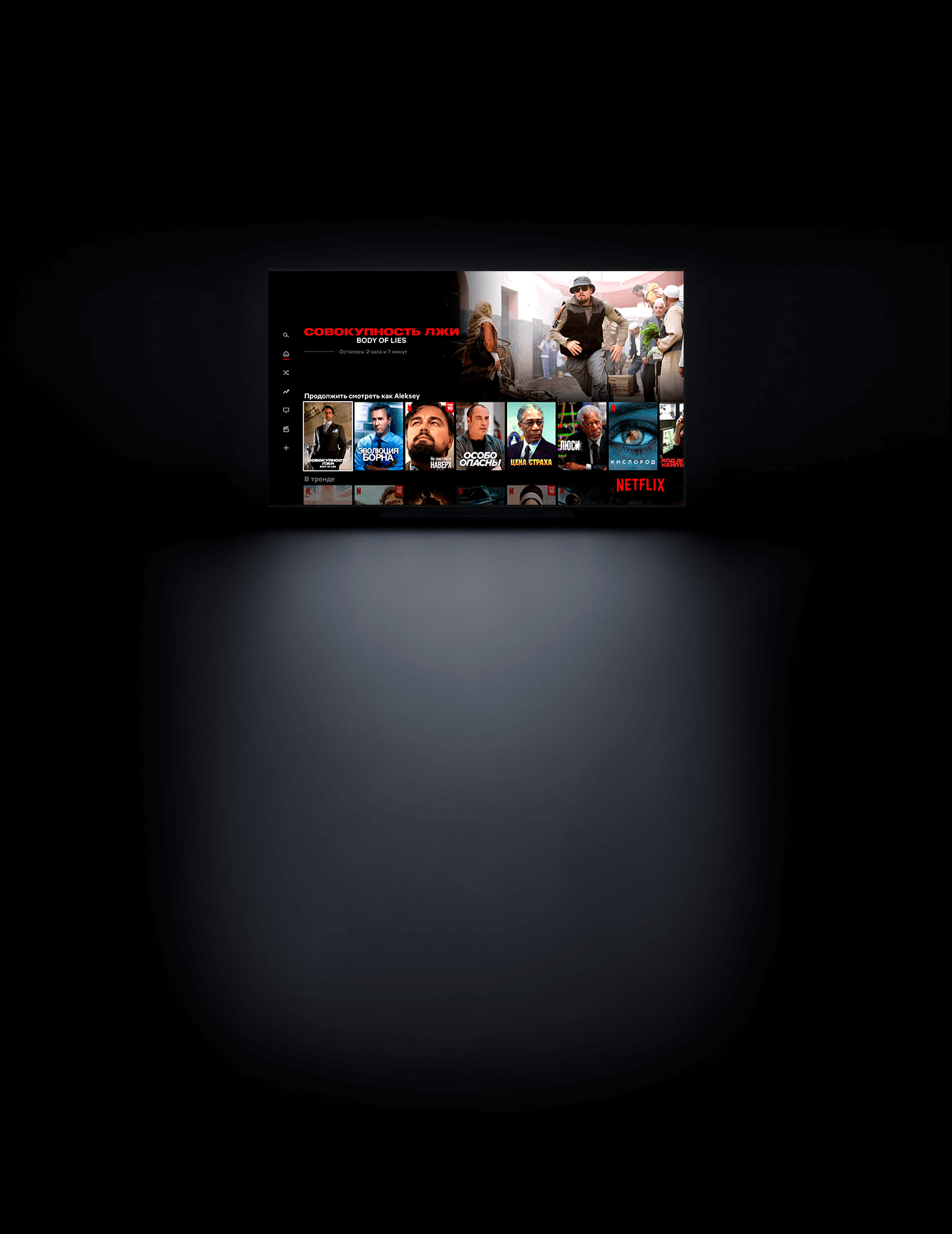 Android TV медиаплеер HD BOX Z10 PRO
