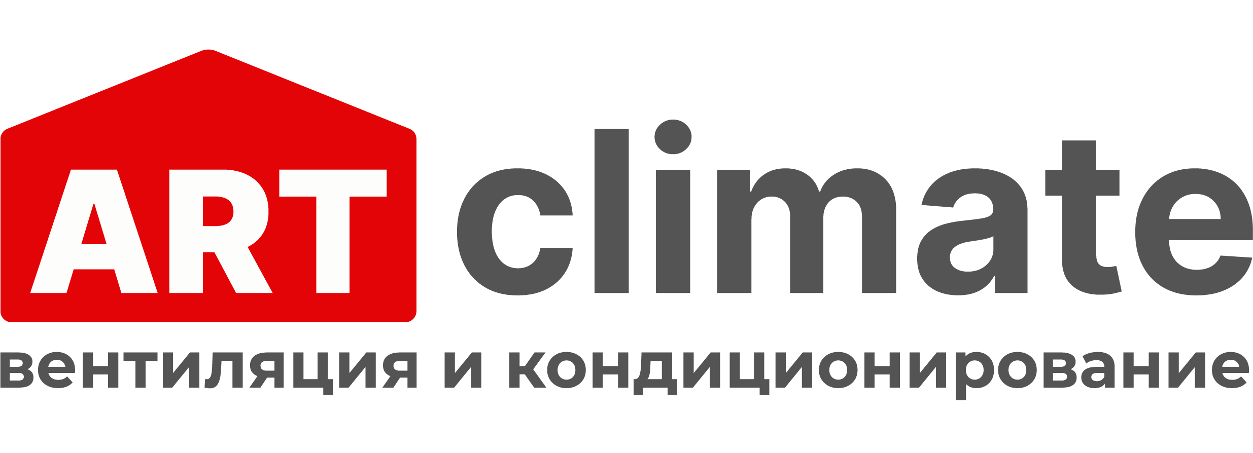 Company