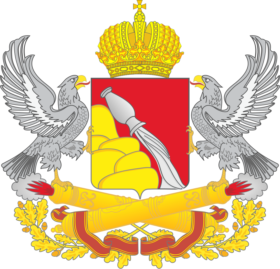 Правительство Воронежской области