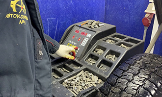 Высокая квалификация