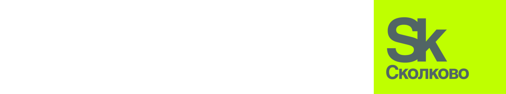 КПМ РИТМ
