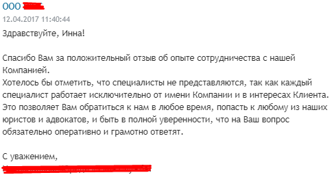 Как сделать анализ продаж самостоятельно